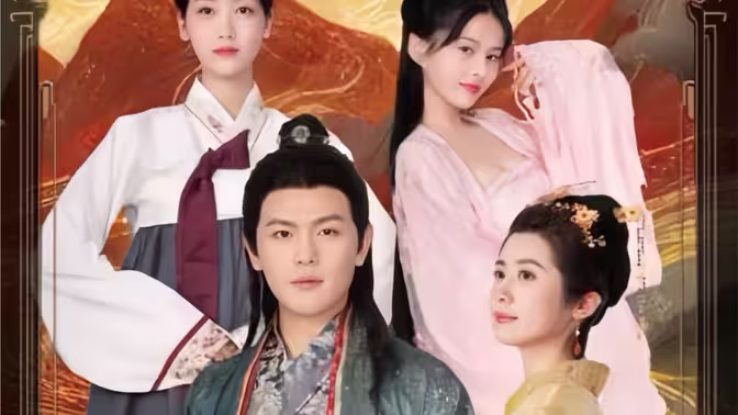 史上最强昏君 第41-60集