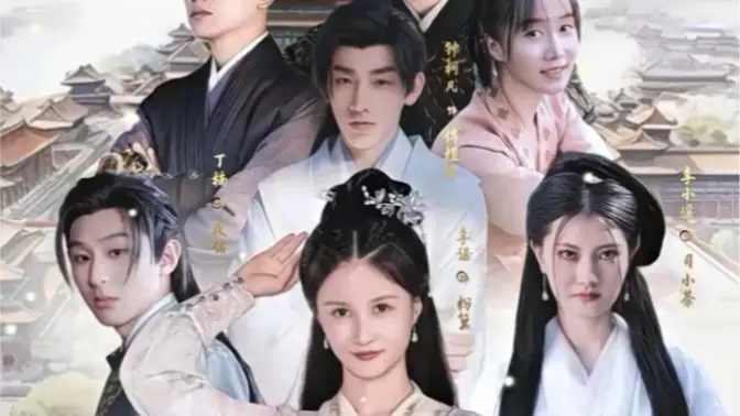 回到古代当富婆 第1-30集