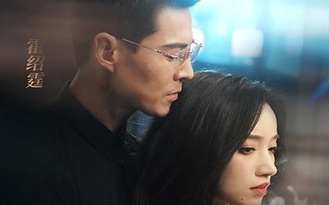 霍先生乖乖宠我 第1-20集