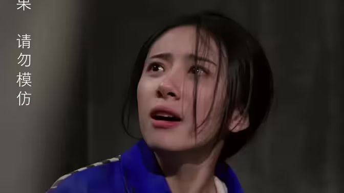 独家占有（罪爱占有) 第61-86集完结(大结局)