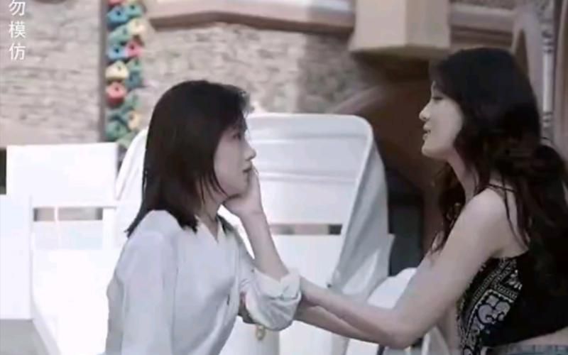 影后的反击 第21-40集