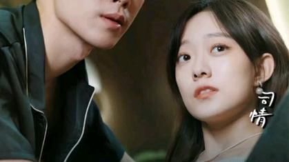 我的闪婚老公是豪门 全集 (上)