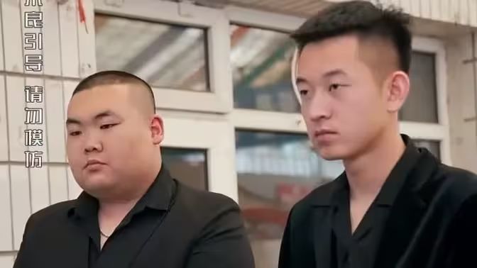 以和为贵 全集完结(大结局)