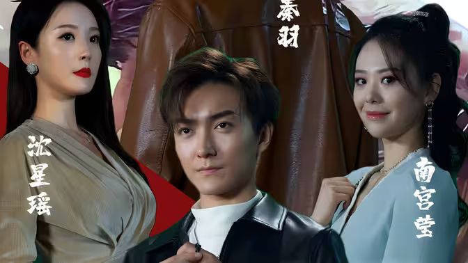 新版：麒麟 第31-60集