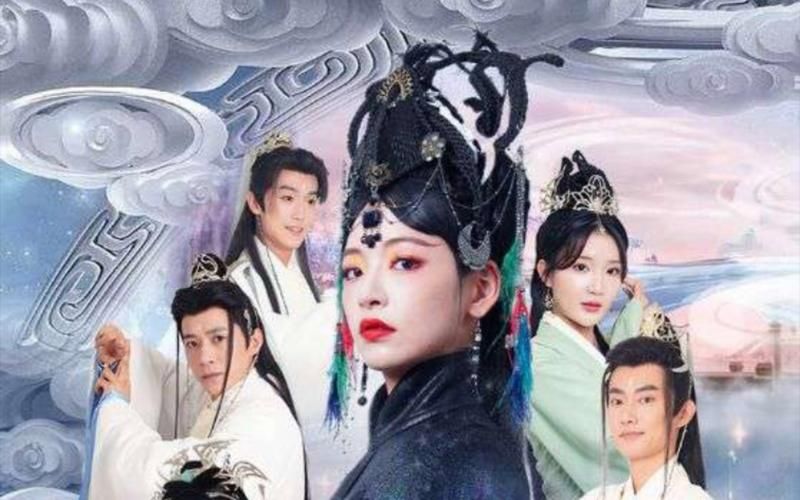 女魔头死后成了修真派团宠 第1-20集