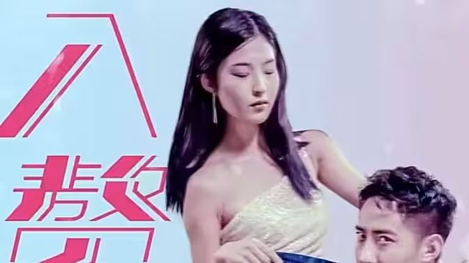 入赘五年，离婚既无敌 第61-77集完结(大结局)