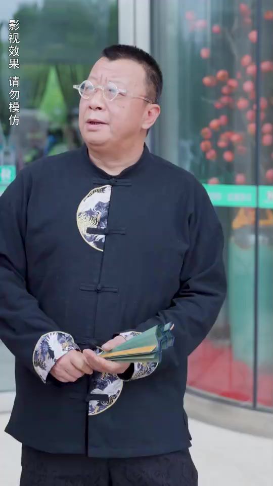 全球降智我成了天才！ 全集(大结局)