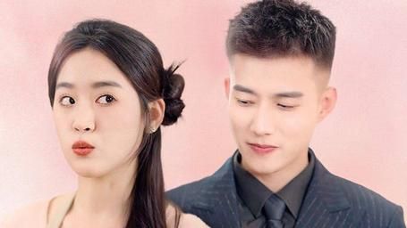 闪婚后，亿万总裁把我宠上天 第1-30集