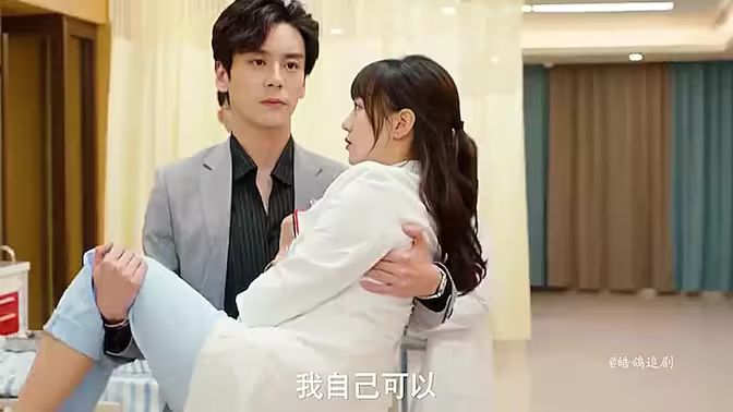 战龙之护妻狂魔 第1-20集