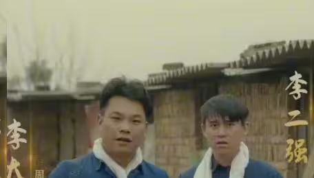 重生八零：我和糙汉有崽了 第21-40集