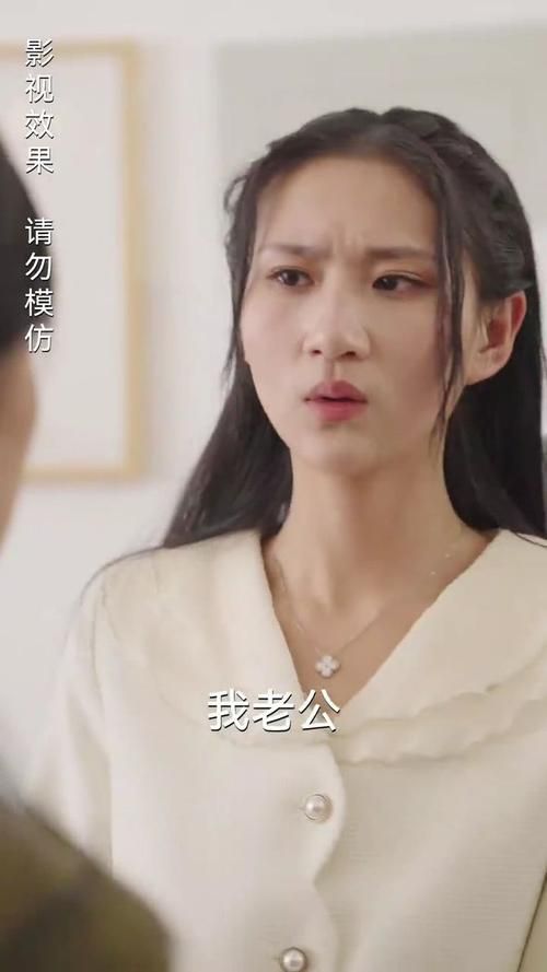 隐婚老公是豪门 第1-30集