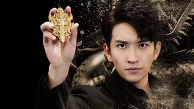 糟糕我被女神包围了 第81-94集完结