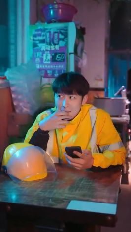 我有神仙微信群 第1-40集