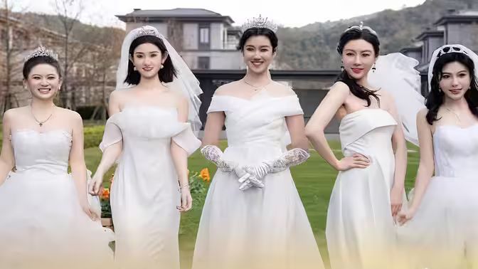 谁是我的新娘 第1-20集