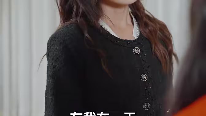 一见倾心 第61-84集完结(大结局)