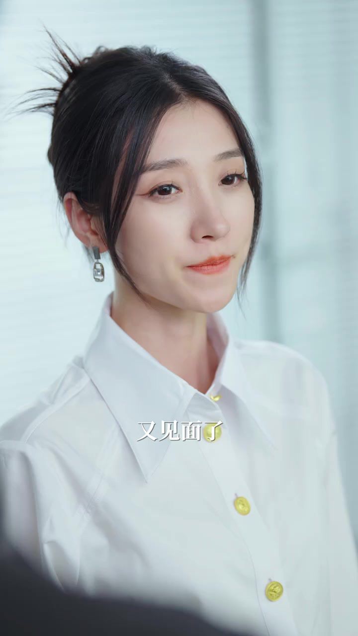 倾我长梦 第01集