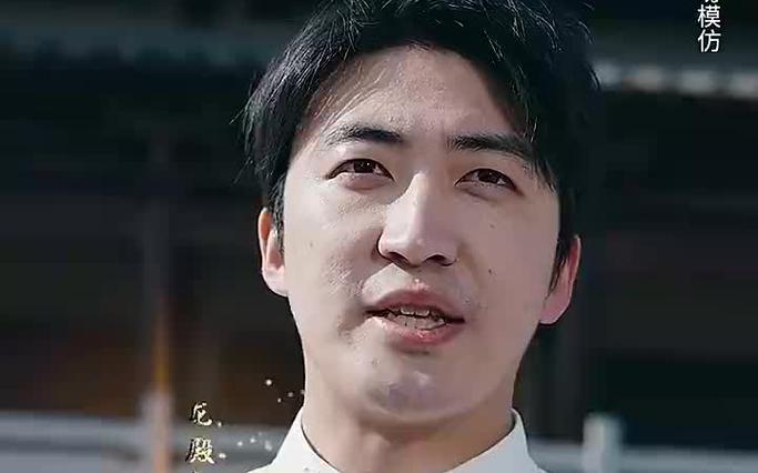 龙皇怒 第1-30集