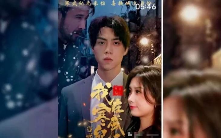 我在寒武纪元当城主 第1-20集