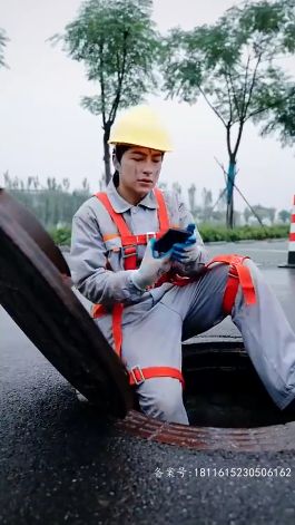 我的大明星老婆 第21-40集