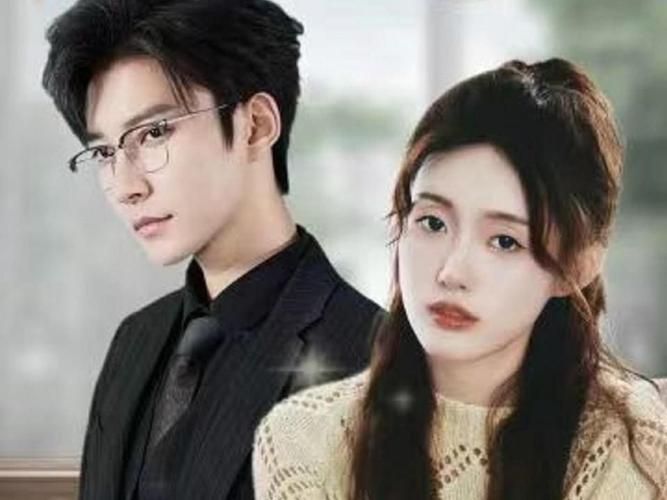 失忆后，我一脚踹了渣老公 第81-99集完结(大结局)