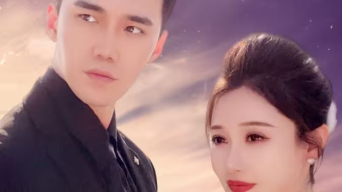 先婚后爱霍总甜蜜宠妻 第1-30集