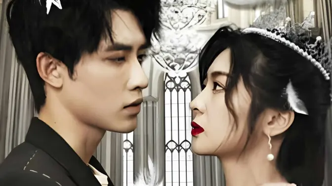 霸总妻子的逆袭 第1-20集