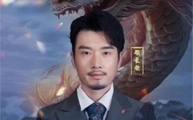 亮剑之龙帅归来 全集(大结局)