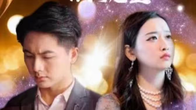 大话科幻之银河龙王 第1-30集