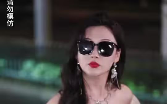 都市超级神眼 第61-80集