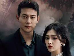 腾龙四海 第1-20集