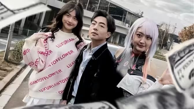 系统提示您的钱已到账 第81-100集完结(大结局)