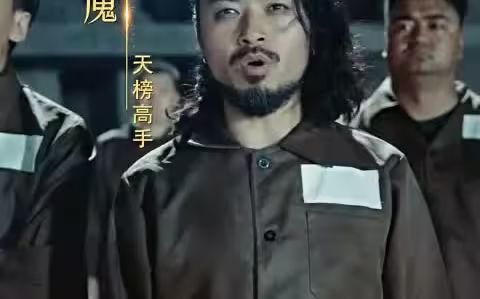 凌霄神帝 第81-101集完结(大结局)