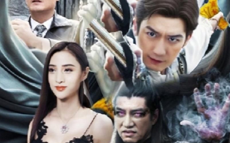 九转天师 第1-30集