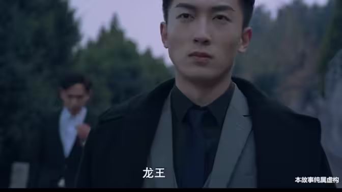 重复千年后成为都市战神 第21-40集