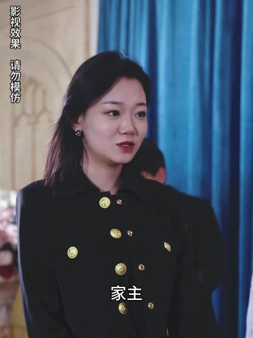 爱上冰山女总裁 第81-96集完结(大结局)