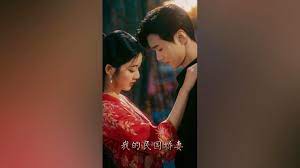 我的民国娇妻 第41-60集