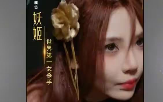 归来，未婚妻已嫁他人 第61-81集完结(大结局)