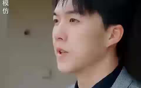 失忆总裁爱上我 第61-80集