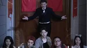 绝命洗屋人 第1-20集