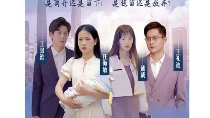 千亿总裁追妻忙 第1-20集