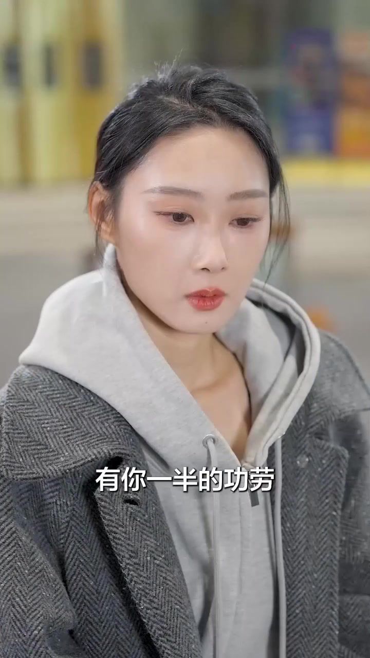 重燃人生之隐世黑客惊艳全球 全集(大结局)