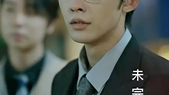 万千星辰不及你 第21-40集