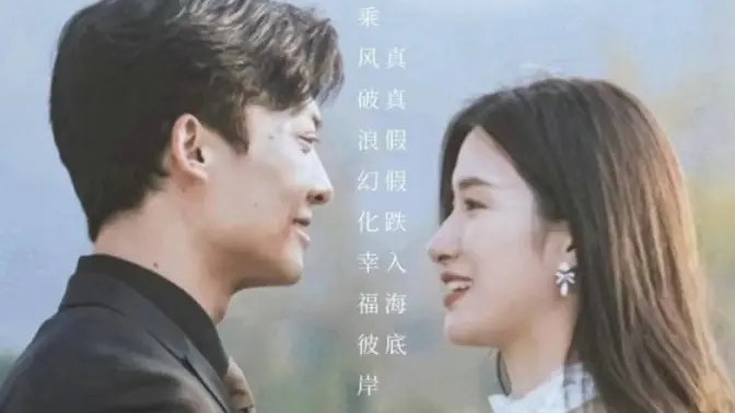 要爱成双团宠妈咪惹不起 第1-20集