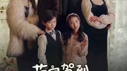 萌宝驾到我的妈咪是大佬 第1-20集