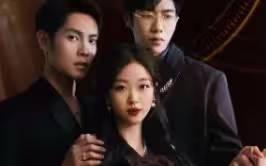 分手后我嫁给前男友他哥 第21-40集