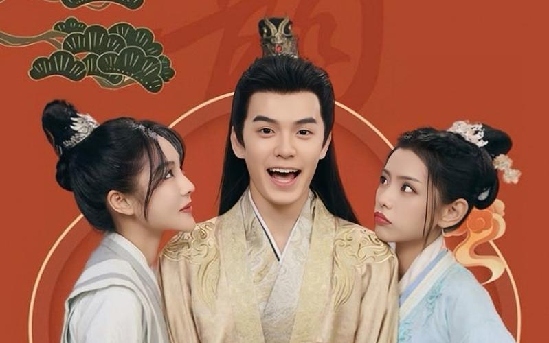 大楚败家子 第61-80集完结(大结局)