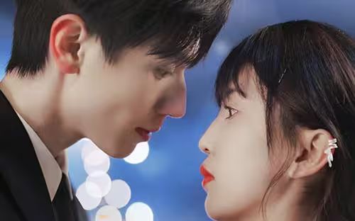 原来婚浅情深 第41-60集