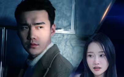 新：最强快递员 第21-40集