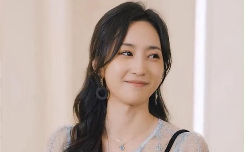 国士无双 第3集