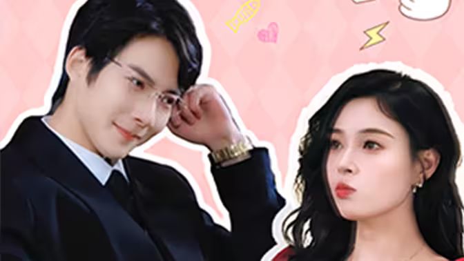 偷生继承人豪门老公找上门 第41-60集